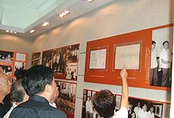 武漢八七會議會址